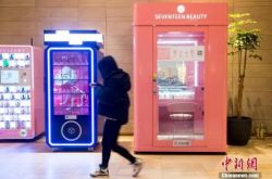 【9分钟科普下】沧州市工厂咨询服务电话_哔哩哔哩-2